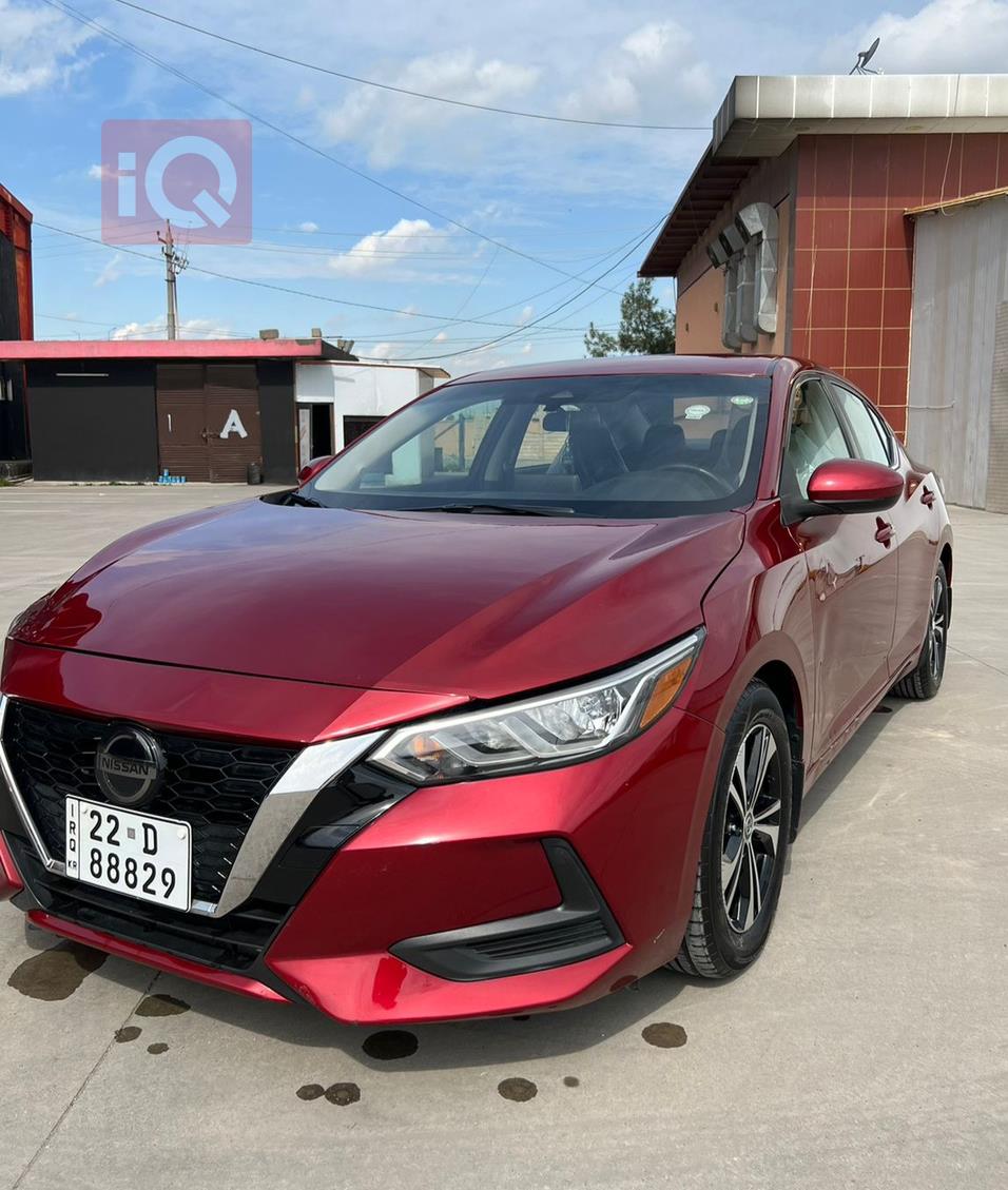Nissan Sentra